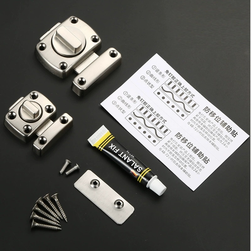 Home Security Latch Double Sid - Home Hardware Bathroom Cabinets บทวิจารณ์และราคา