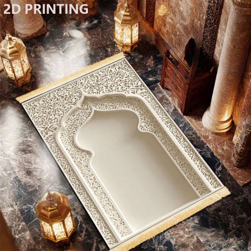 VIKAMA Islamic Prayer Rug With - Home Bathroom Floor Mats บทวิจารณ์และราคา