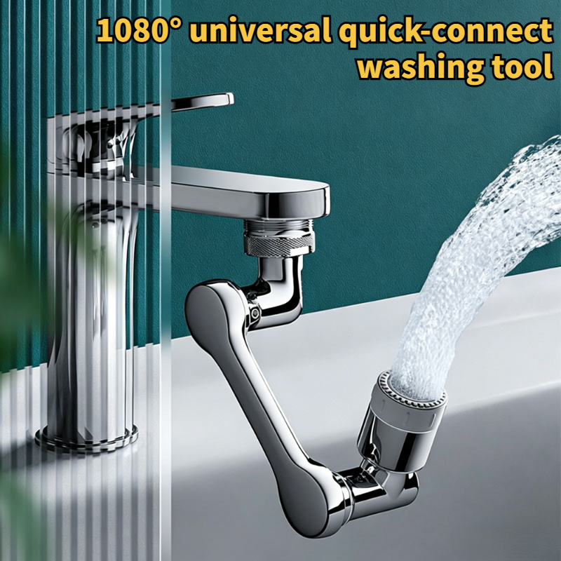 Rotatable Multifunctional Exte - Home Kitchen Bathroom Marketing บทวิจารณ์และราคา
