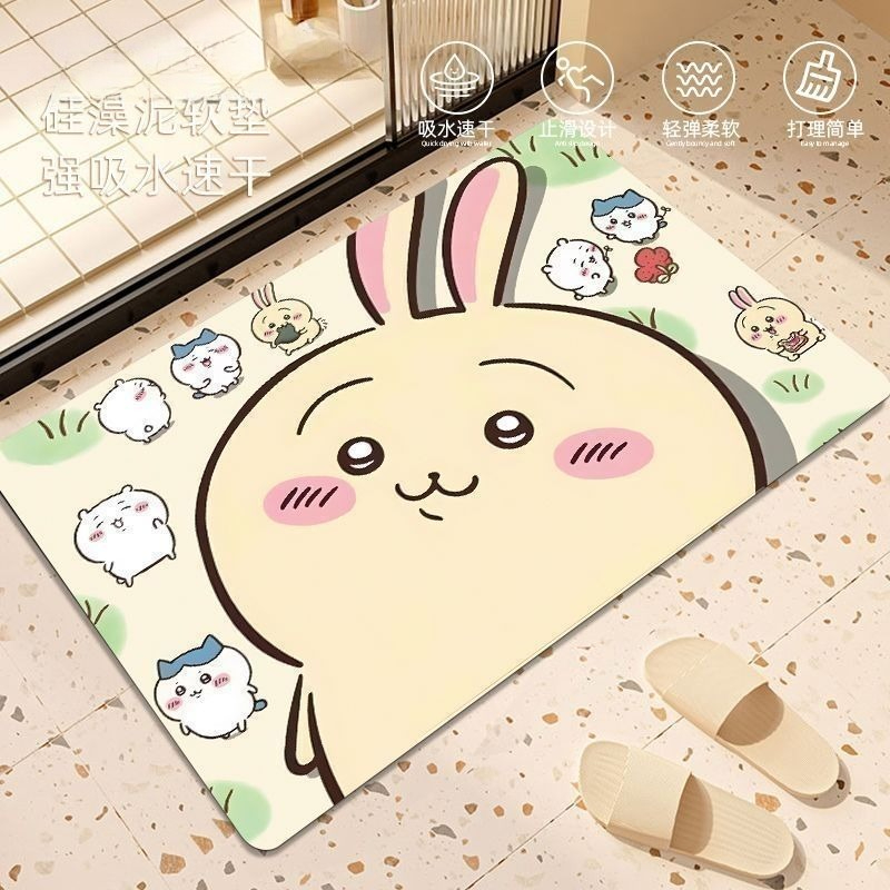Anime Chiikawa Hachiware Usagi - Home Bathroom Floor Mats บทวิจารณ์และราคา